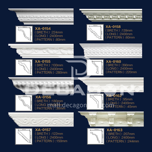  PU European style 2400mm ceiling carved cornice mouldings 23